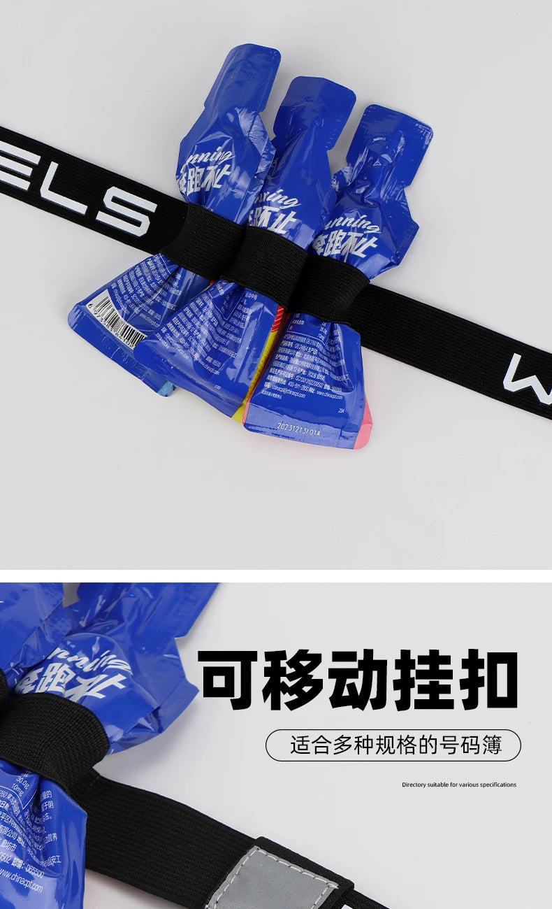 Running Race Accessories: WRELS Adjustable Bib Holder, Race Belt For Races / Rungear