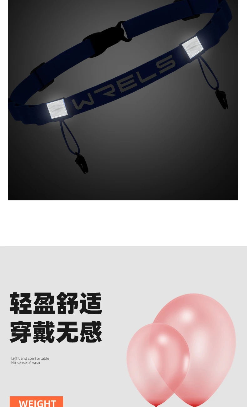 Running Race Accessories: WRELS Adjustable Bib Holder, Race Belt For Races / Rungear