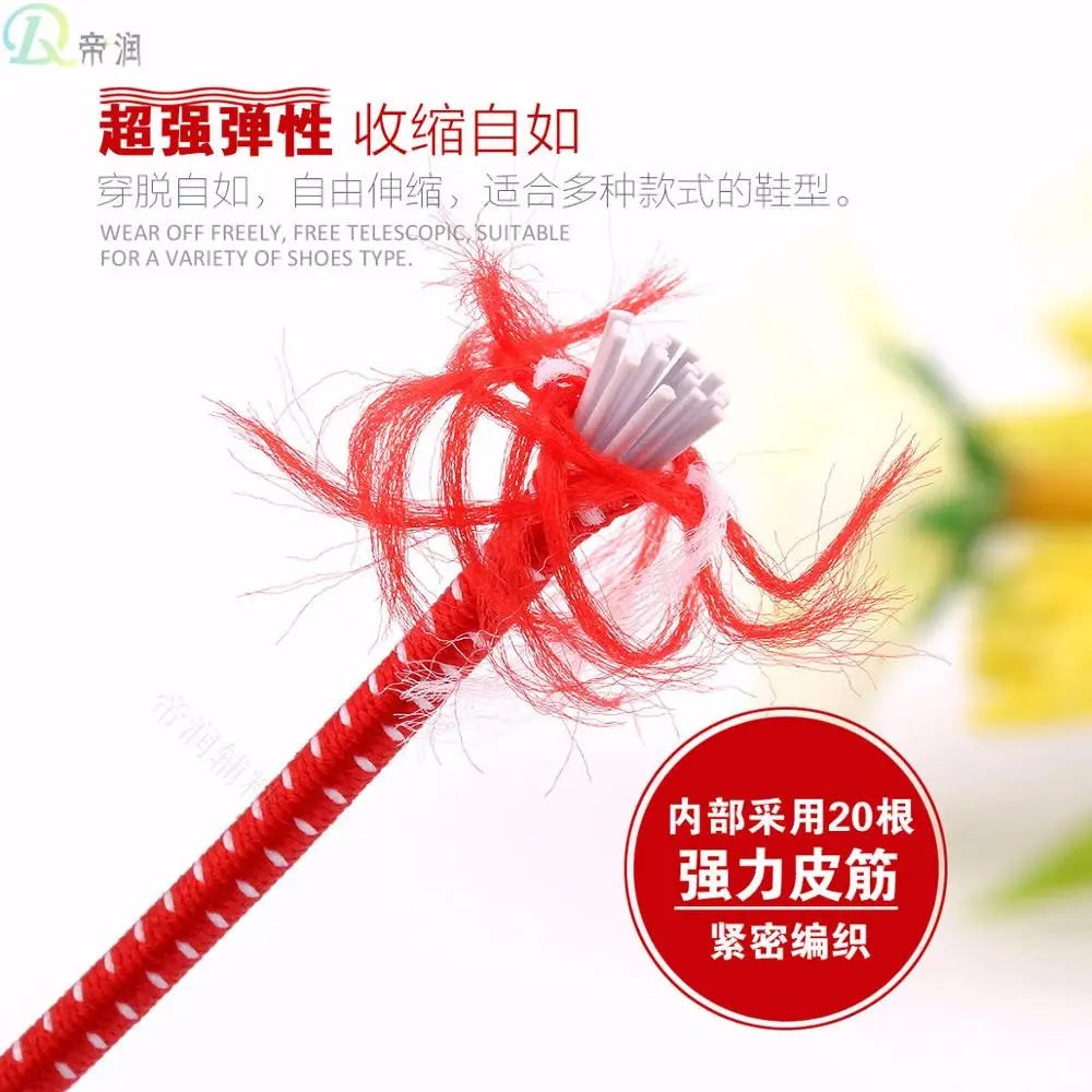 No-Tie Elastic Locking Shoelaces | 100cm | Running, Hiking & Sport