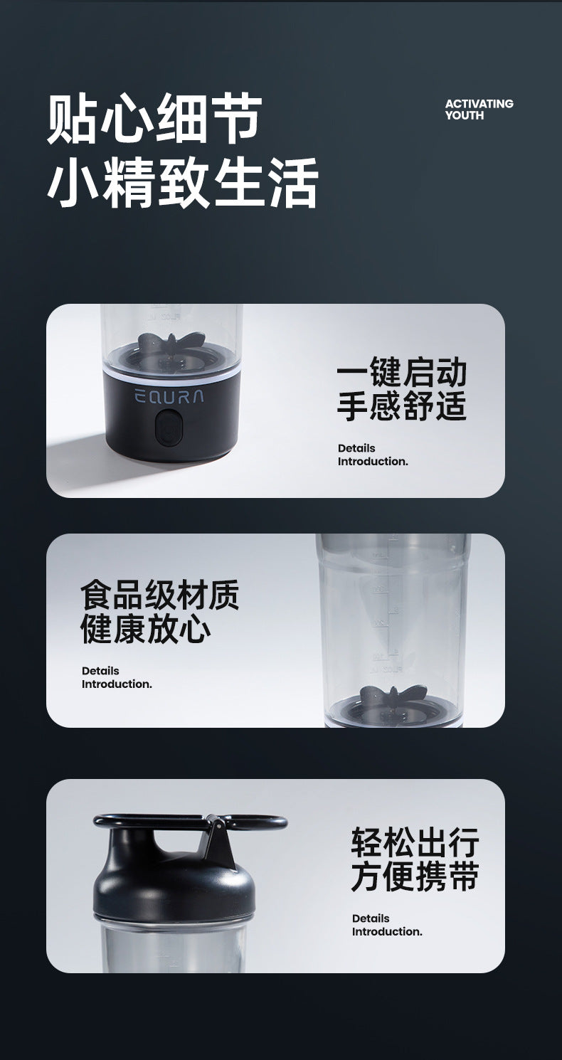 Hydration Gear Accessories: 500ML Portable USB, C Rechargeable Electric Protein Shake Pulse Blender Bottle, BPA Free / Rungear