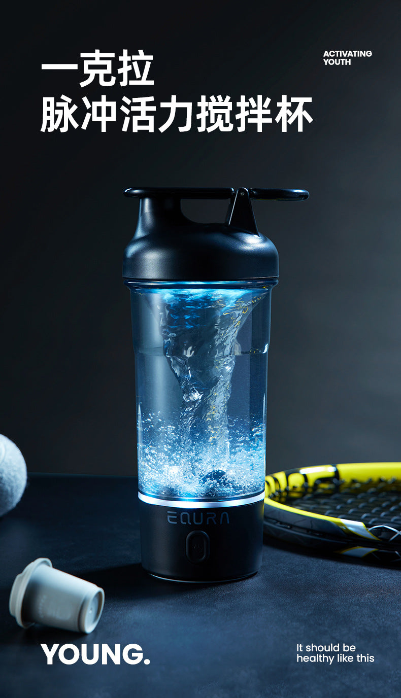 Hydration Gear Accessories: 500ML Portable USB, C Rechargeable Electric Protein Shake Pulse Blender Bottle, BPA Free / Rungear