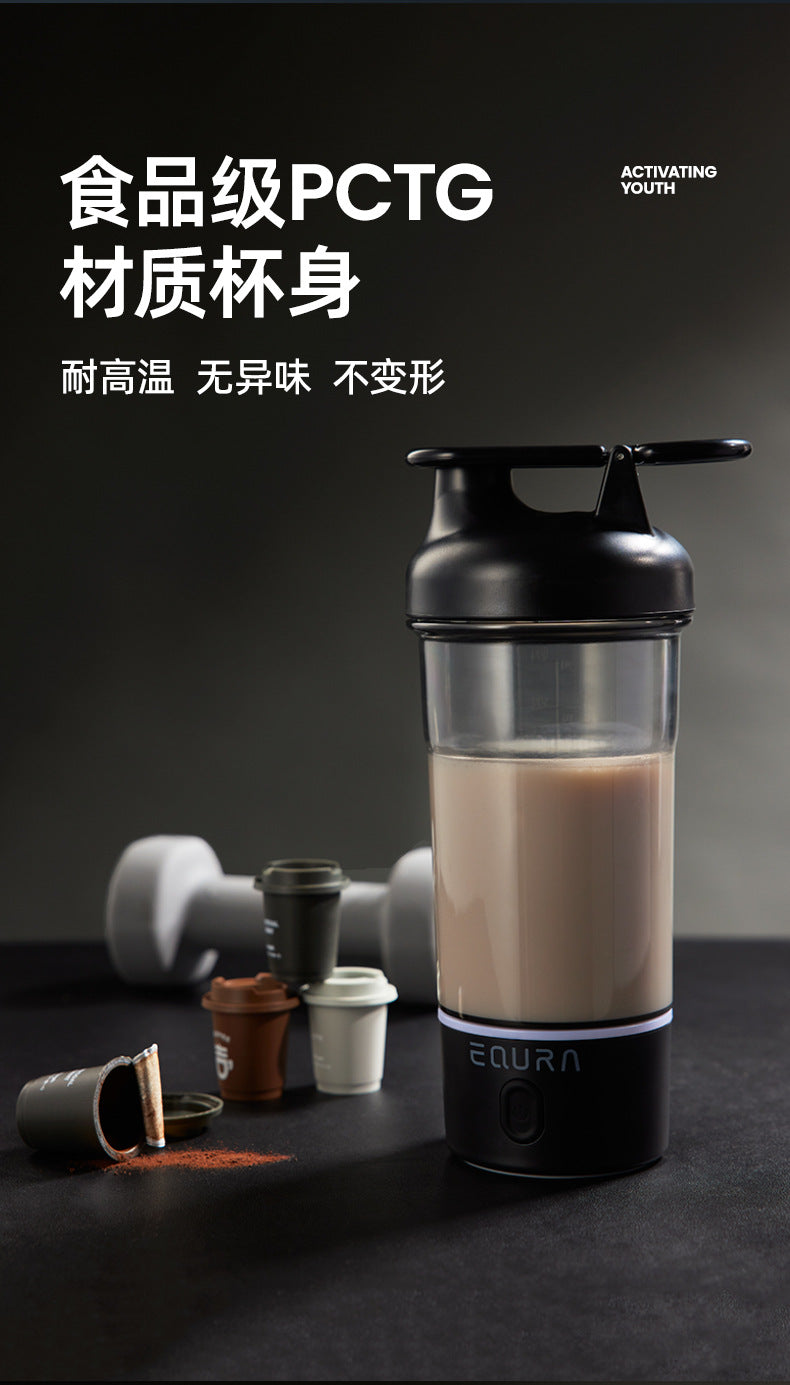 Hydration Gear Accessories: 500ML Portable USB, C Rechargeable Electric Protein Shake Pulse Blender Bottle, BPA Free / Rungear