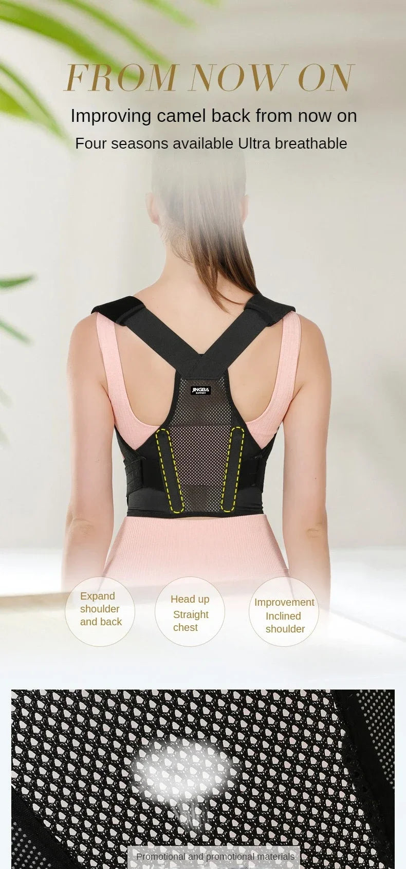 Upper Spine Posture Corrector | Fully Adjustable Breathable Back Brace with Shoulder Straps