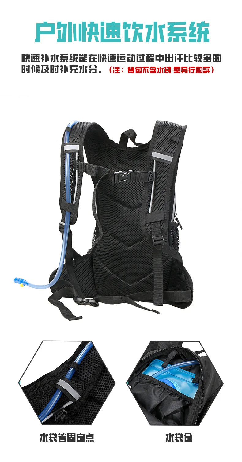 Trail Hydration Accessories: Highly Reflective, Backpack With Water Bladder / Rungear