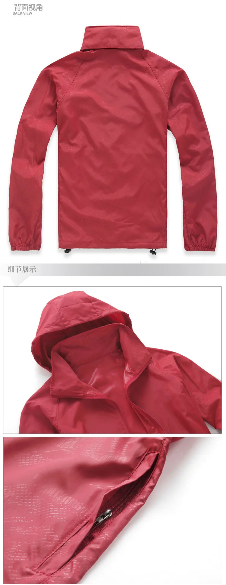 Running Apparel: Unisex, Waterproof, Lightweight, Quick-Dry, Hooded Thin Windbreaker / Rungear