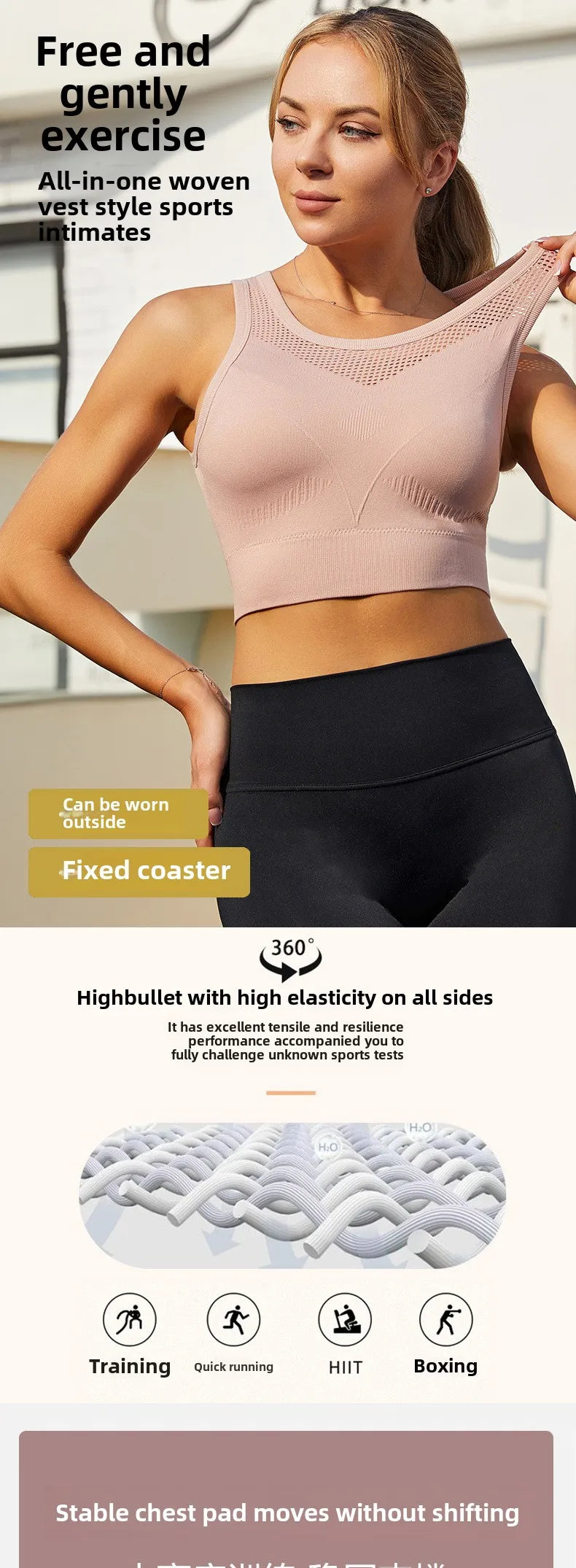 Women's Running Apparel: Fitness Fixed Pad, Push Up Sports Bra Crop Top / Rungear
