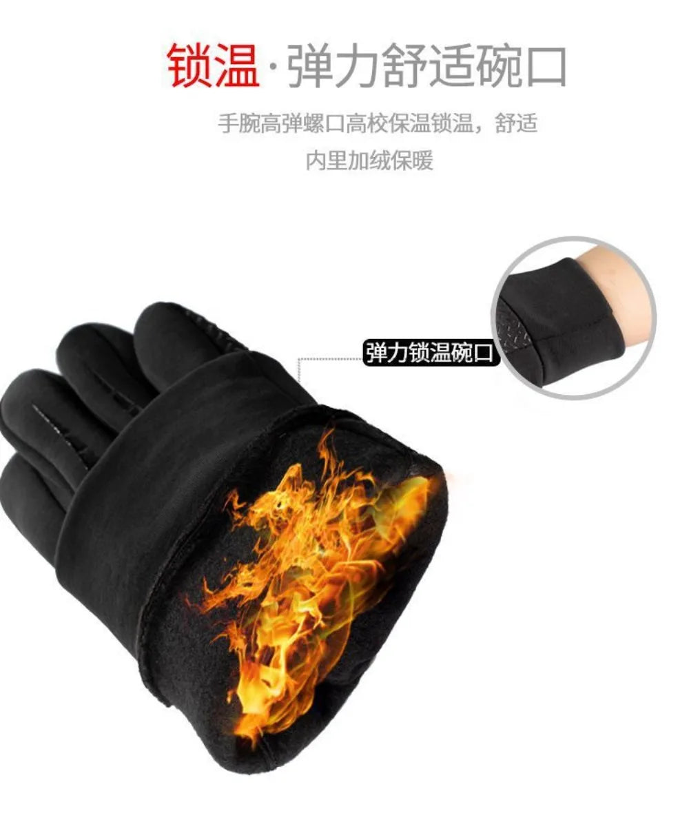 Winter Running Gear: Unisex Gloves, Copper Fibre, Spandex Touch Screen Tipped Gloves / Rungear