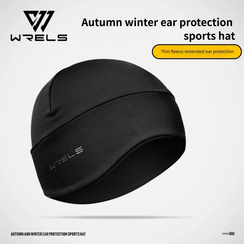 Winter Hat Accessories: WRELS Winter Thermal, Lightweight, Snug Fitting, Running Skull Cap Beanie With Ear Flap / Rungear