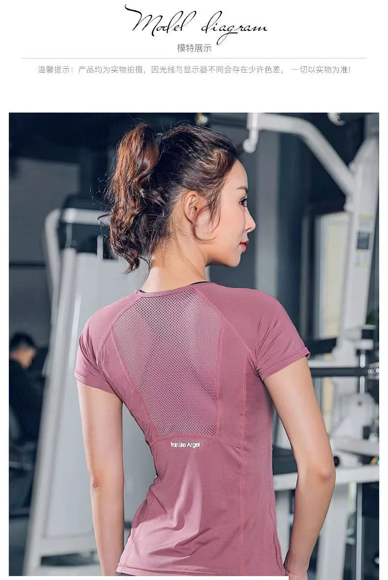Women's Running Apparel: Seamless, Long Sleeved Sportswear Workout Shirt For Sports Fitness / Rungear