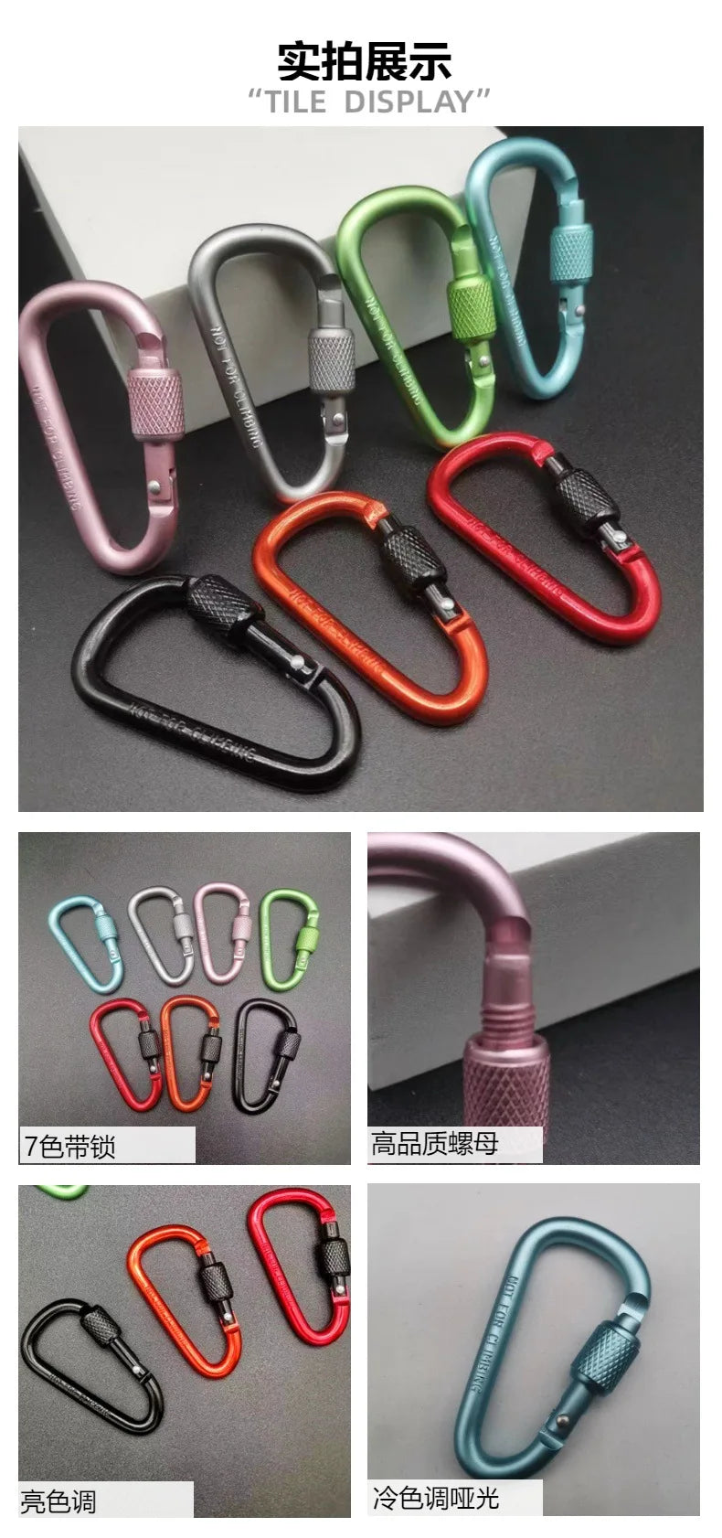 Aluminium D-Ring Locking Carabiner | Screw-Lock Clip for Hiking & Camping