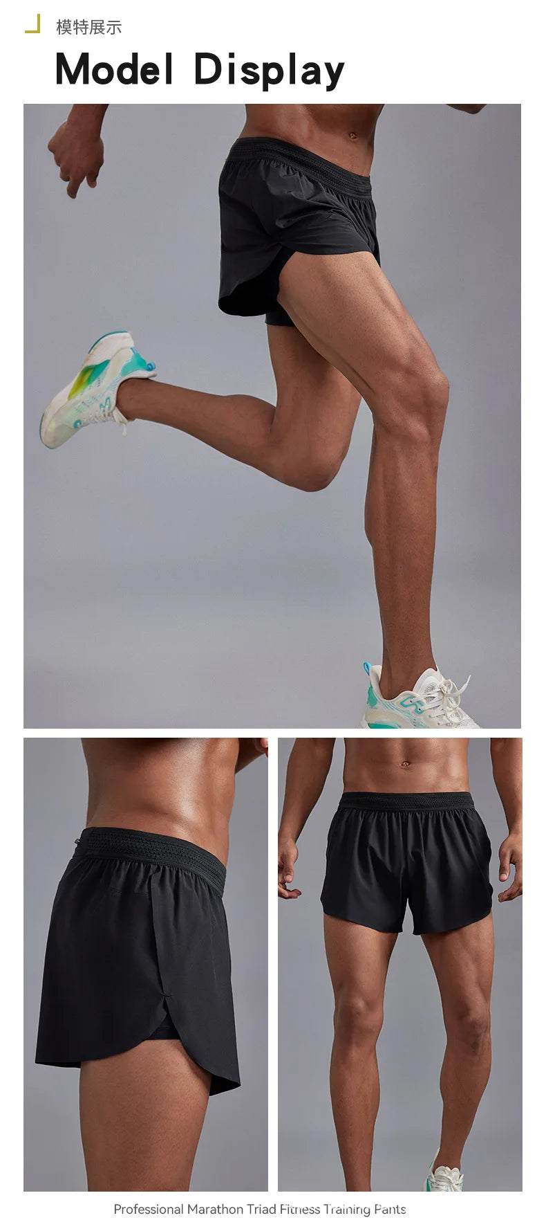 Men's Quick-Dry Apparel: Lightweight, Athletic 3-Inch Marathon Shorts with Built-in Liner Waist Pocket for Trail, Running / Rungear