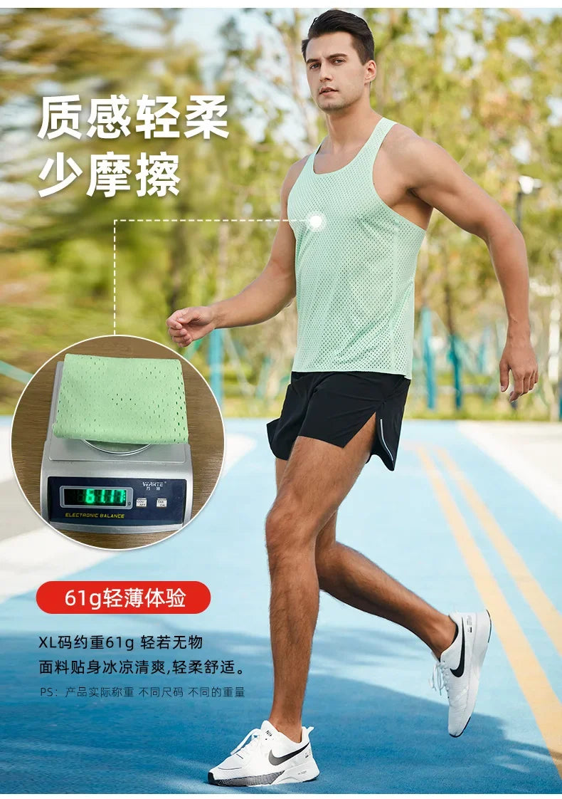 Men's Running Marathon Apparel: Summer, Sleeveless Marathon Long Distance Running, Quick-Dry, Breathable Mesh Sports Top / Rungear