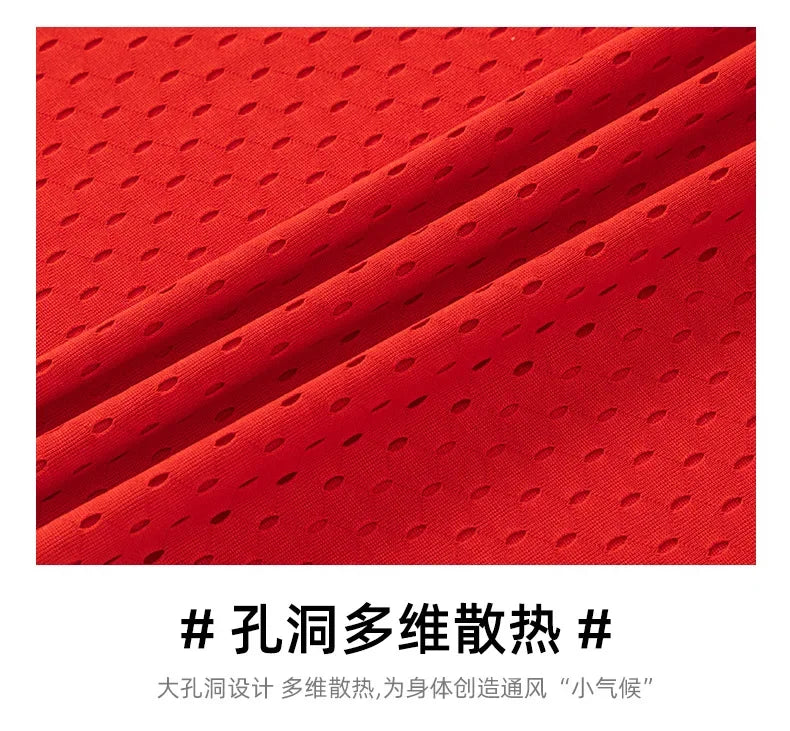 Men's Running Marathon Apparel: Summer, Sleeveless Marathon Long Distance Running, Quick-Dry, Breathable Mesh Sports Top / Rungear