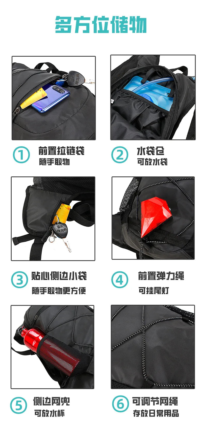 Trail Hydration Accessories: Highly Reflective, Backpack With Water Bladder / Rungear