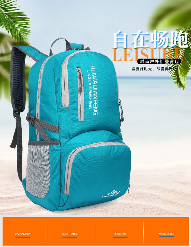 Trail Gear Accessories: 28L Packable, Foldable, Ultra Light, Outdoor Hiking Backpack / Rungear
