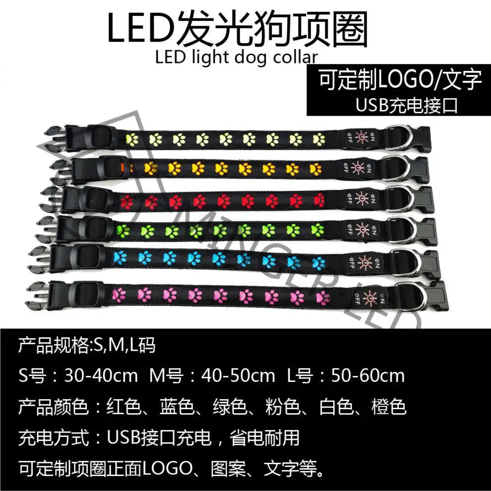 Reflective LED Paw Print Dog Collar | Breakaway Safety Nylon Collar for Night Walking