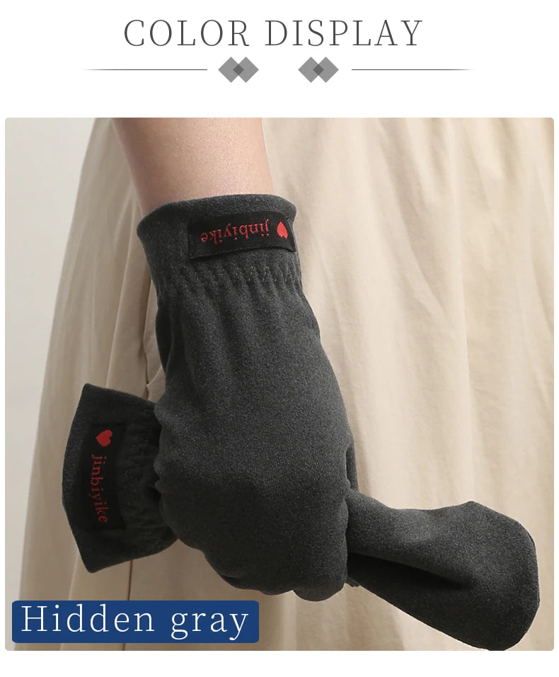Running Winter Gear: Unisex, Warm, Windproof, Elasticated, Half-Round Mittens for Outdoor Sports / Rungear