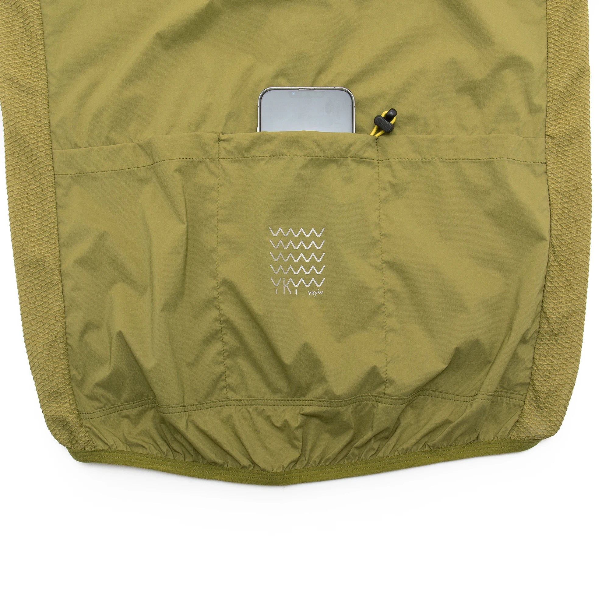 YKYWBIKE Cycling Gilet | Windproof, Breathable & Packable | Men's | RUNGEAR