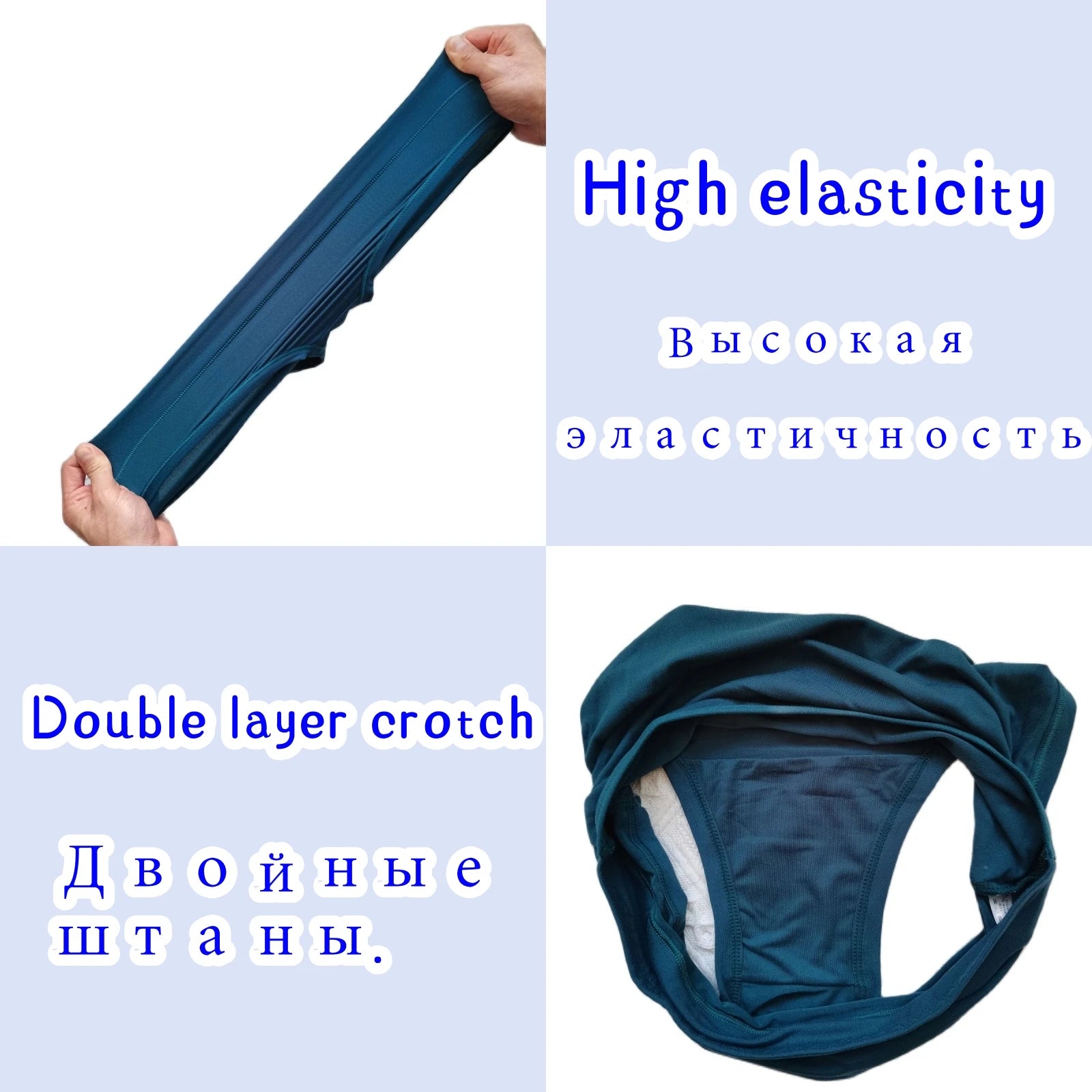 Women's Underwear Apparel: Plus Sized, High Cut, Breathable, Bamboo Underwear Briefs / Rungear