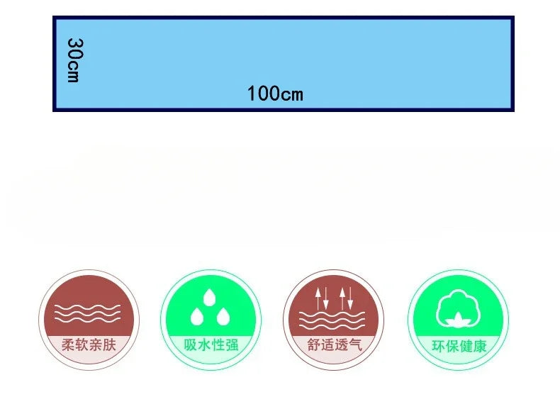 Ultra-Absorbent Microfibre Sports Towel | Quick-Dry | Gym, Swim, Yoga & Travel
