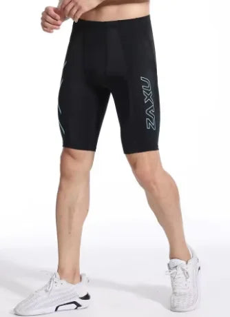 Men's Compression Base Layer Shorts | Quick-Dry Moisture-Wicking Sports Tights
