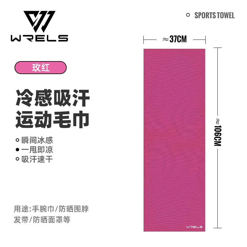 WRELS Cooling Sports Towel | Quick-Dry Super Absorbent Gym & Running Towel 37×106cm
