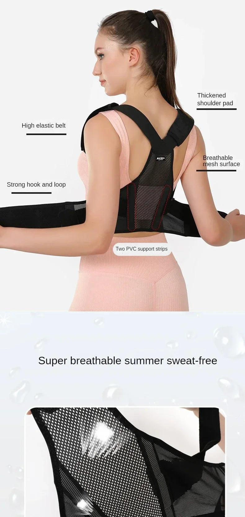 Upper Spine Posture Corrector | Fully Adjustable Breathable Back Brace with Shoulder Straps