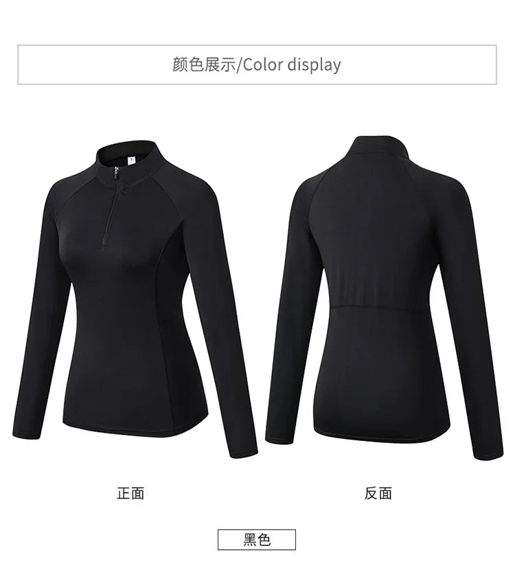 Women's Quarter-Zip Long Sleeve Athletic Top – High-Elastic, Compression Fit | Running, Yoga & Training | S–XXL