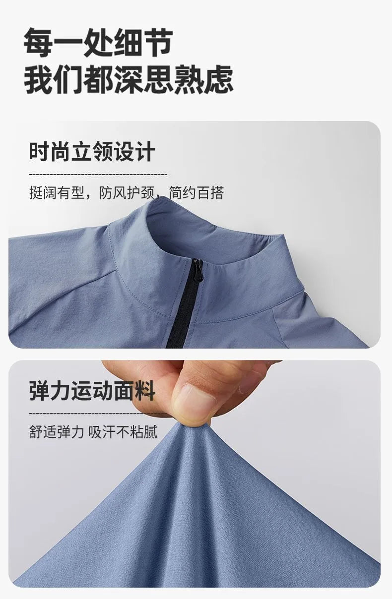 Men's Gym Sets Outdoor Sports Tops Pants Trendy Youth Windbreaker Breathable Tracksuits Jogging Training Wear Quality Clothing