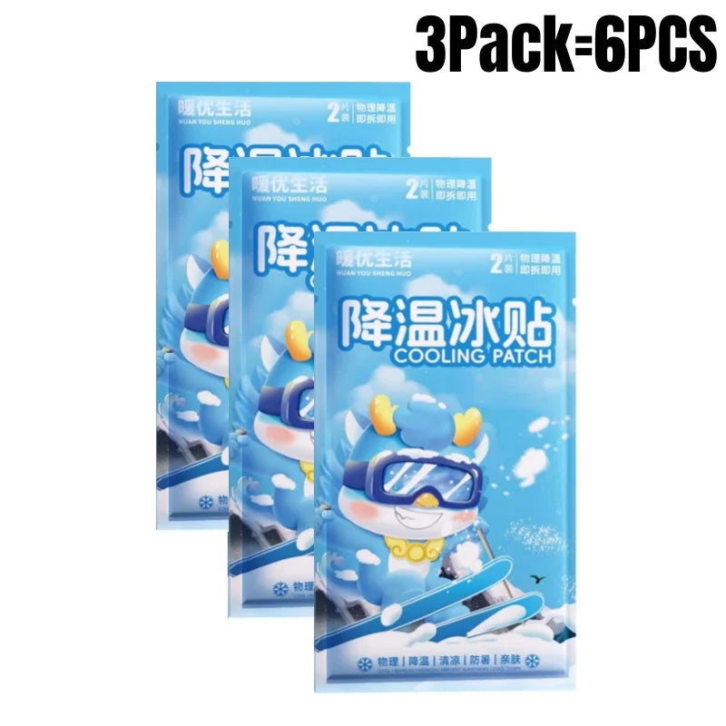 Cooling Gel Patches – Instant Physical Cooling Sheets for Fever, Heatstroke & Summer Relief | Adults & Kids