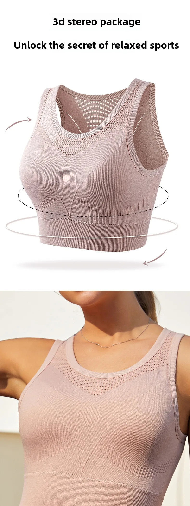 Women's Running Apparel: Fitness Fixed Pad, Push Up Sports Bra Crop Top / Rungear