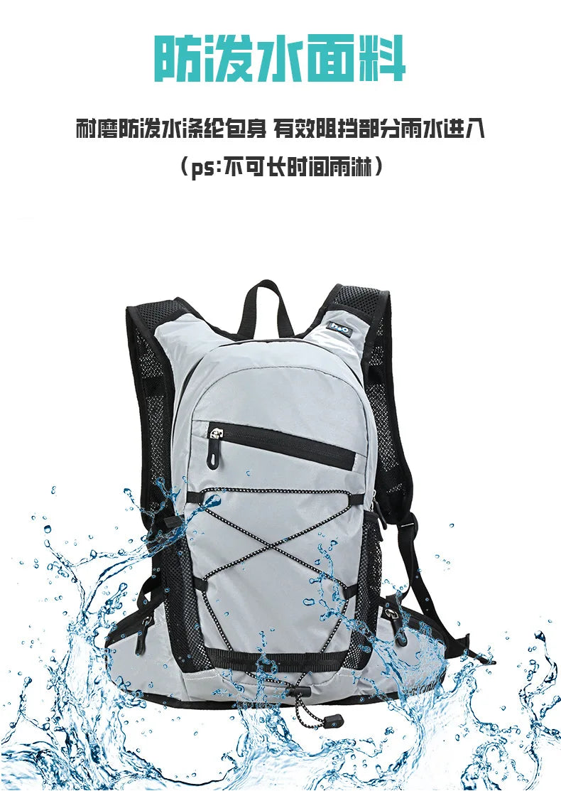 Trail Hydration Accessories: Highly Reflective, Backpack With Water Bladder / Rungear