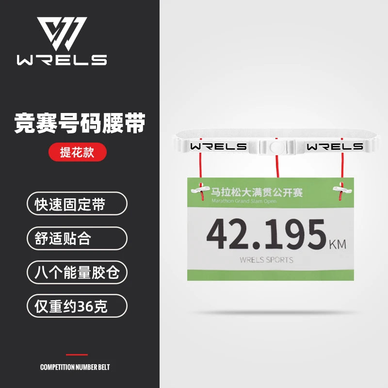 WRELS Running Race Number Belt – Adjustable Elastic Marathon & Triathlon Bib Holder