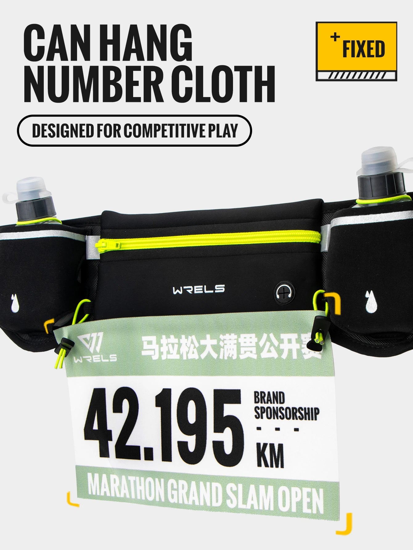 WRELS Upgraded Running Hydration Belt Bag With Water Bottles for Outdoor Sports