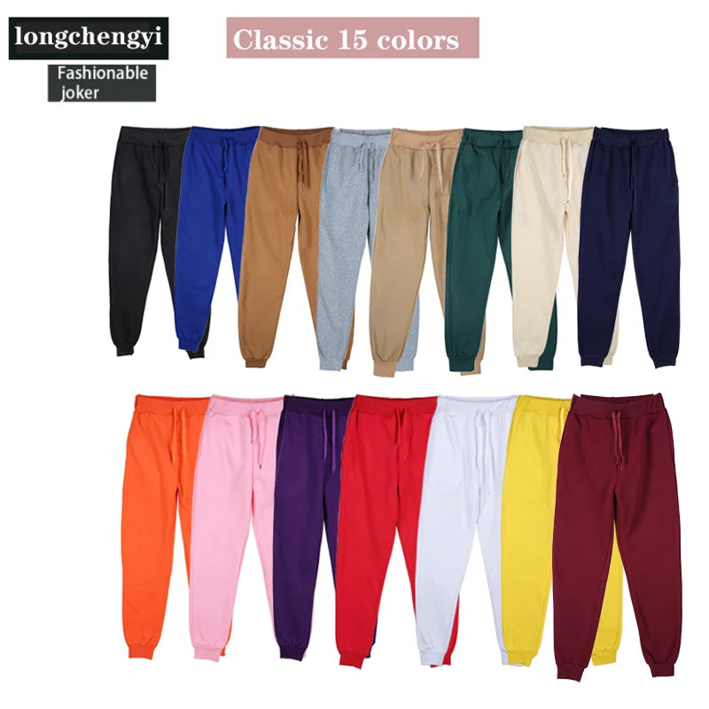 Winter Casual Apparel: Unisex, Casual, Comfortable, Fitness Workout Sweatpants / Rungear