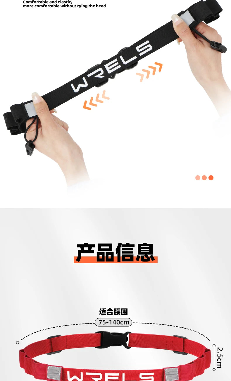 Running Race Accessories: WRELS Adjustable Bib Holder, Race Belt For Races / Rungear
