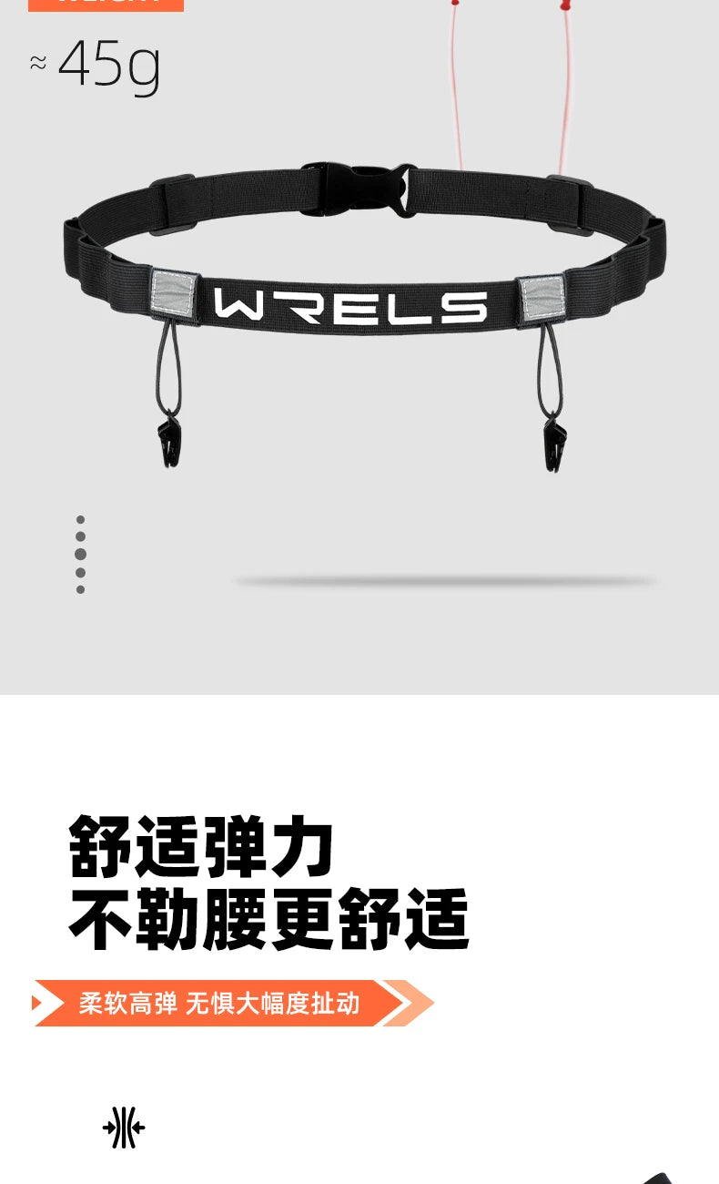 Running Race Accessories: WRELS Adjustable Bib Holder, Race Belt For Races / Rungear
