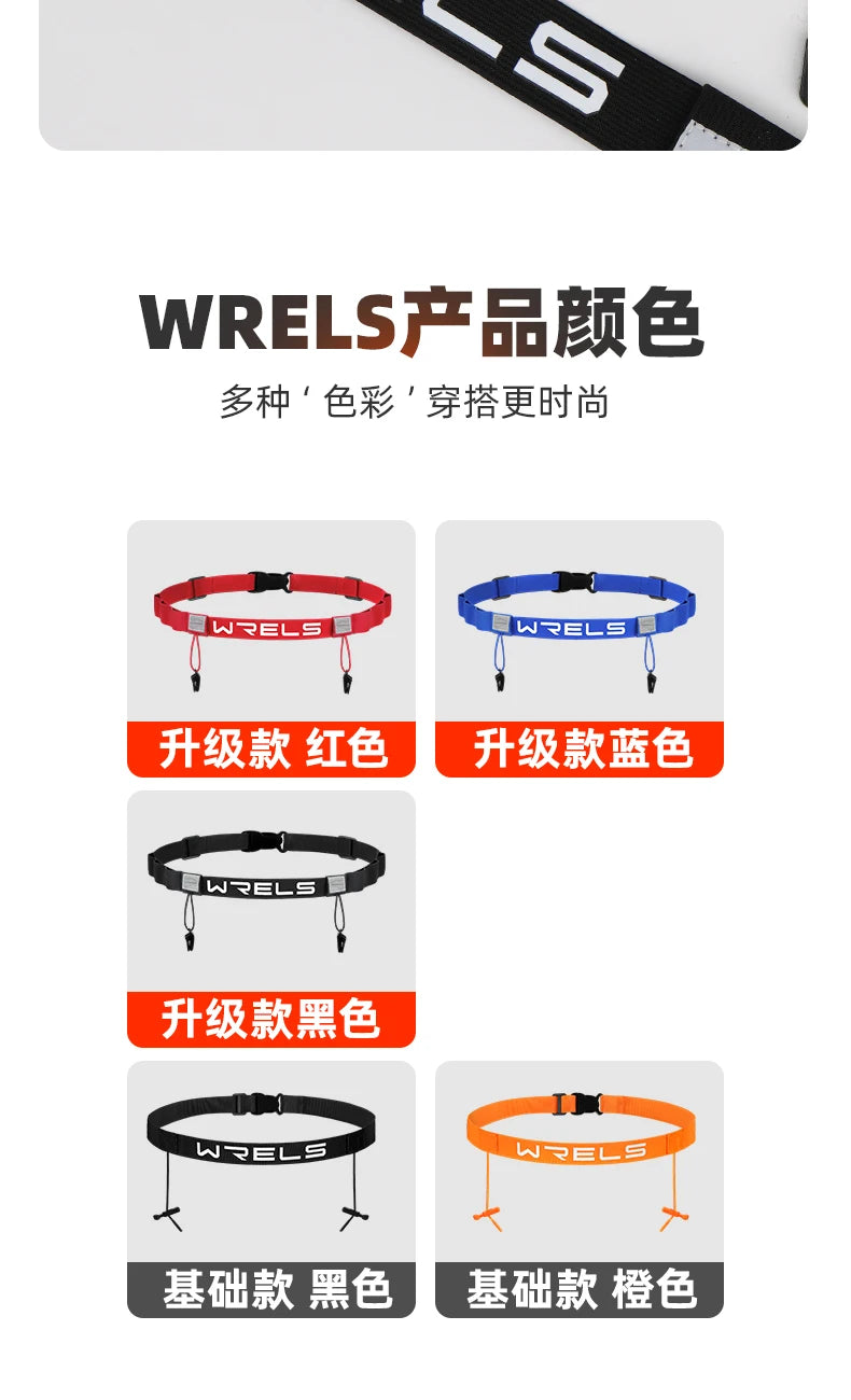 Running Race Accessories: WRELS Adjustable Bib Holder, Race Belt For Races / Rungear