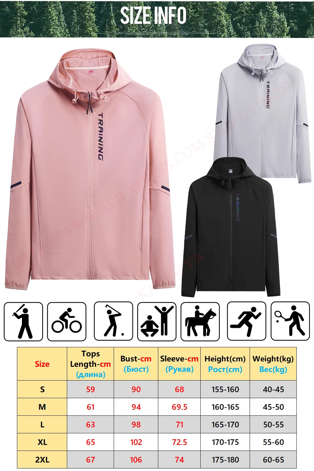Women's Jacket Apparel: Breathable, Outdoor, Long Sleeved Summer Workout Sports Jacket with Zipper / Rungear