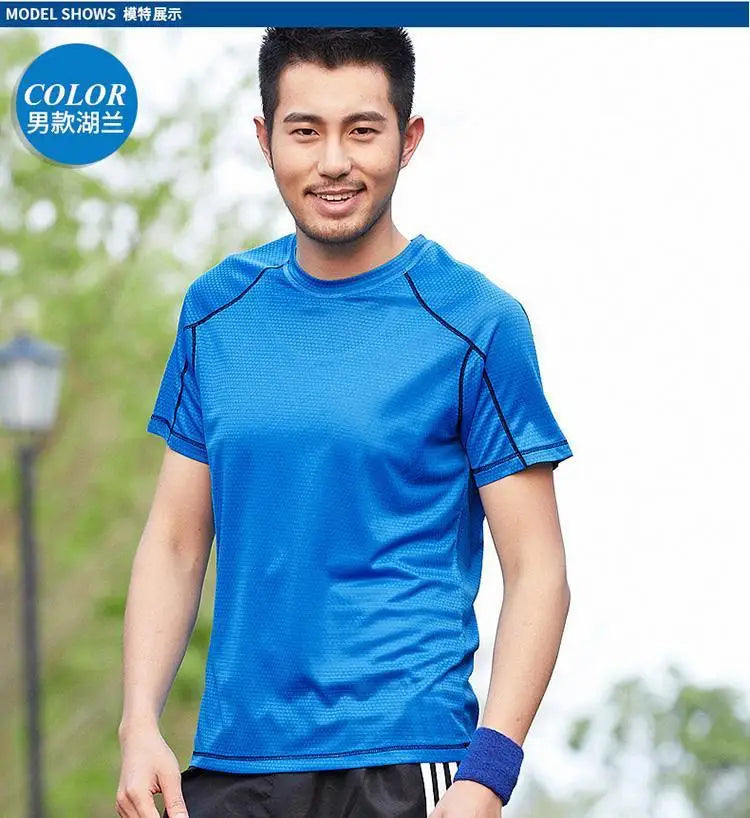 Men's Running Apparel: Mesh Short Sleeve, Moisture-Wicking, Lightweight T-Shirts / Rungear