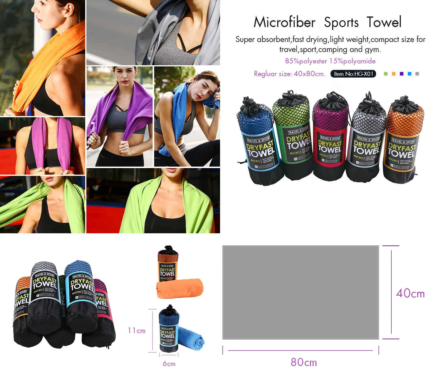 Running Gear Accessories: Microfibre Compact, Absorbent, Ultra Soft Fast Drying Sports Towel / Rungear