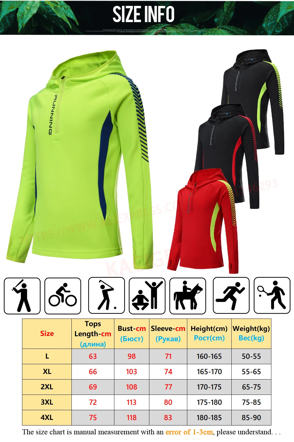 Women's Running Apparel: Long Sleeved, Breathable, Sweatshirt Fitness Jackets / Rungear