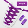 Running Accessories: 2024 New Metal Button Press Buckle, No Tie Sneakers / Rungear