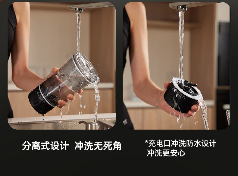 Hydration Gear Accessories: 500ML Portable USB, C Rechargeable Electric Protein Shake Pulse Blender Bottle, BPA Free / Rungear