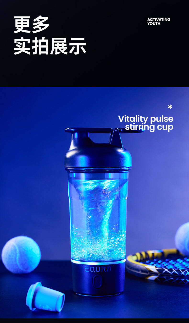 Hydration Gear Accessories: 500ML Portable USB, C Rechargeable Electric Protein Shake Pulse Blender Bottle, BPA Free / Rungear