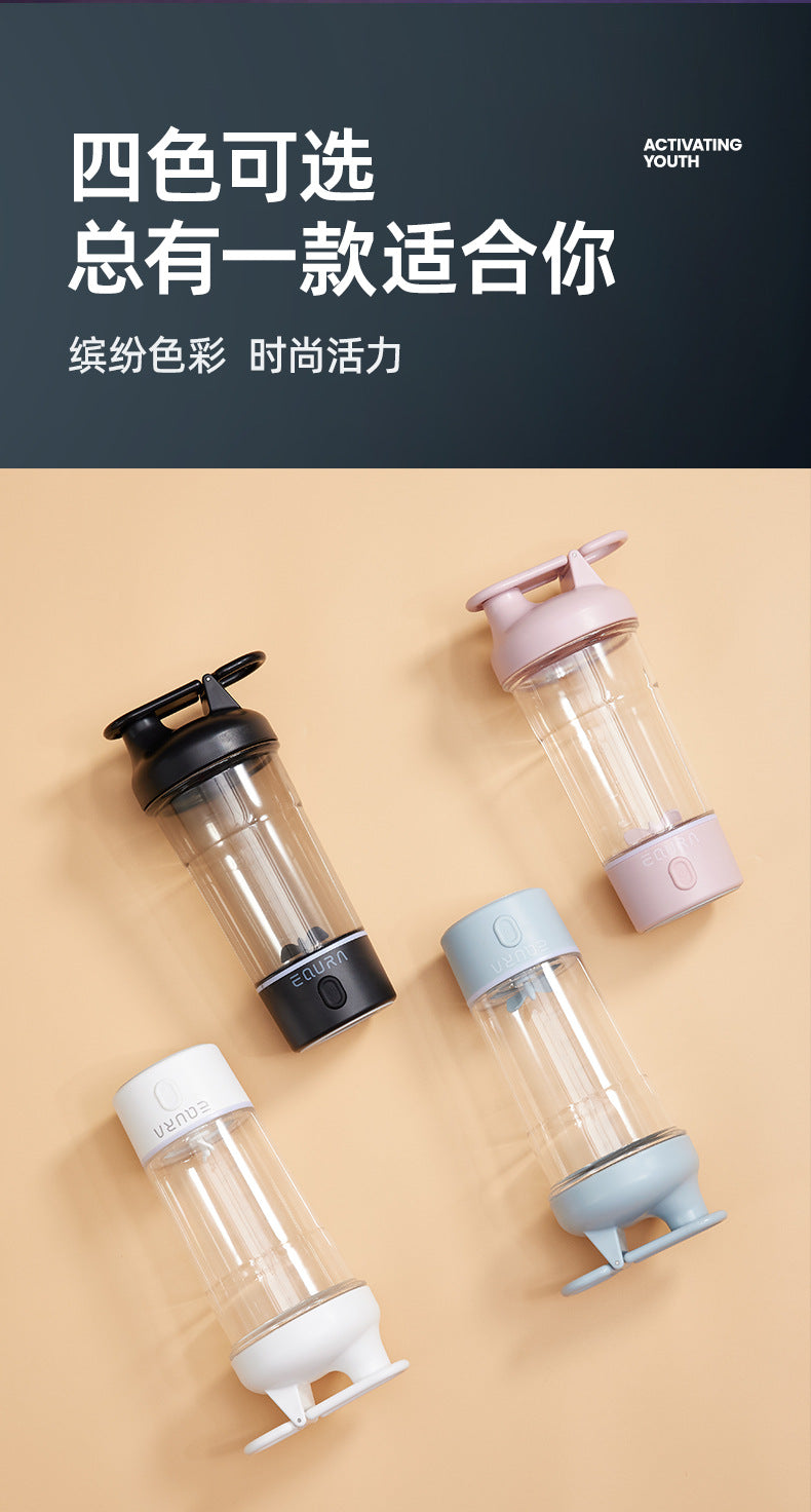 Hydration Gear Accessories: 500ML Portable USB, C Rechargeable Electric Protein Shake Pulse Blender Bottle, BPA Free / Rungear