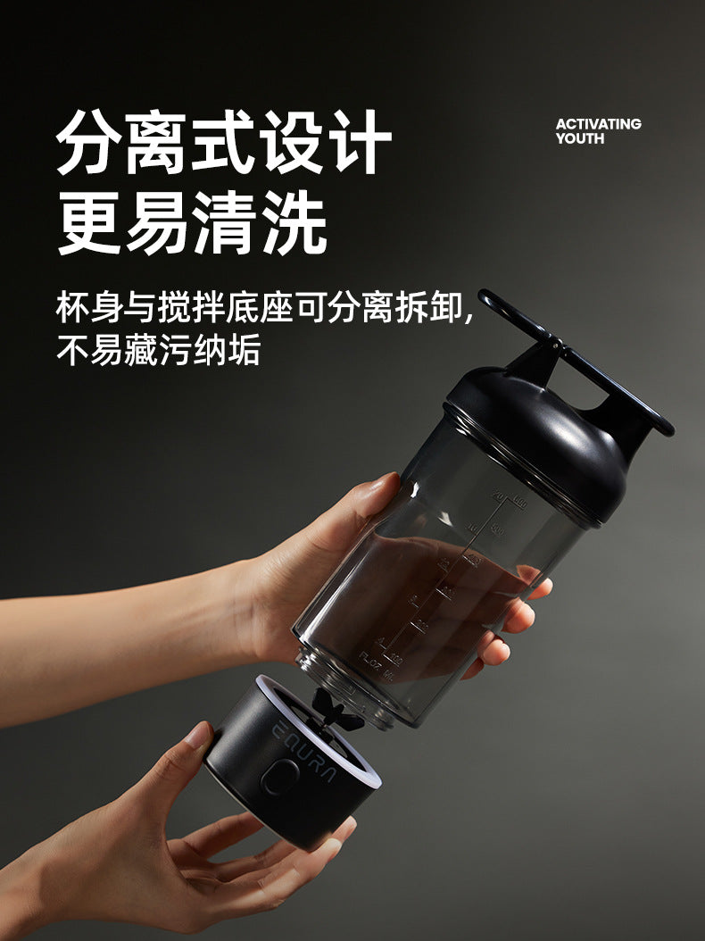 Hydration Gear Accessories: 500ML Portable USB, C Rechargeable Electric Protein Shake Pulse Blender Bottle, BPA Free / Rungear