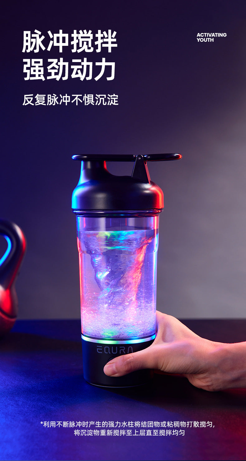 Hydration Gear Accessories: 500ML Portable USB, C Rechargeable Electric Protein Shake Pulse Blender Bottle, BPA Free / Rungear