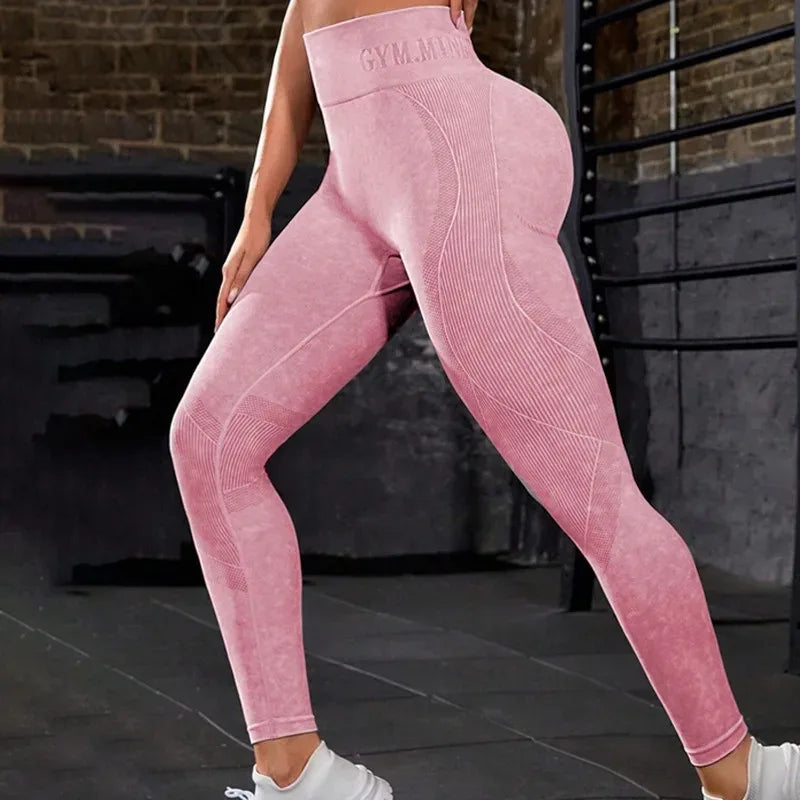 Women's Activewear Apparel: Seamless High Waist Pants Hip Lifting Outdoor Sports Tight Waist Pants / Rungear