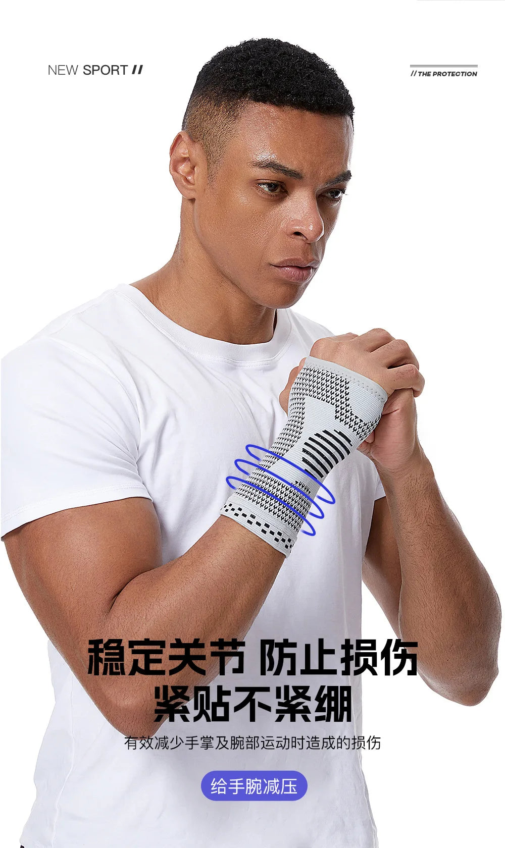 Running Recovery Accessories: Non-Slip, Sweat Absorbent, Compression Sleeve Wristband Protector For Palm Support / Rungear